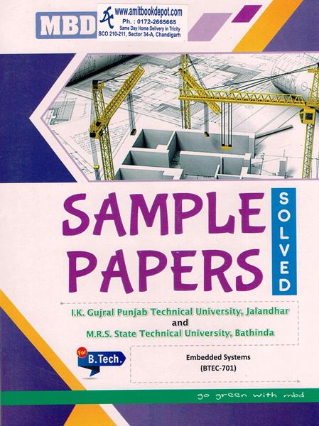 MBD Sample Papers Embedded Systems for BTech 7th and 8th Sem PTU