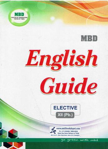 MBD English Guide Elective for Class 12th (NEW)