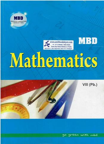 MBD Mathematics for Class 8th PSEB (English Medium)