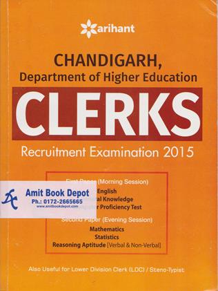 Chandigarh Department of Higher Education Clerks Recruitment Examination 2015 (NEW)