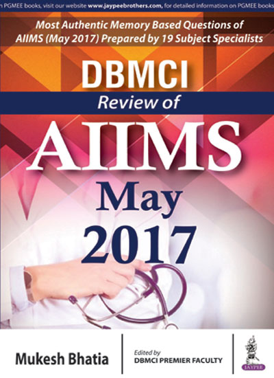 DBMCI Review of AIIMS