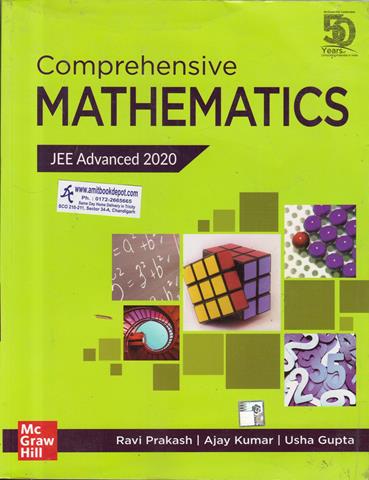 Comprehensive Mathematics for JEE Advanced