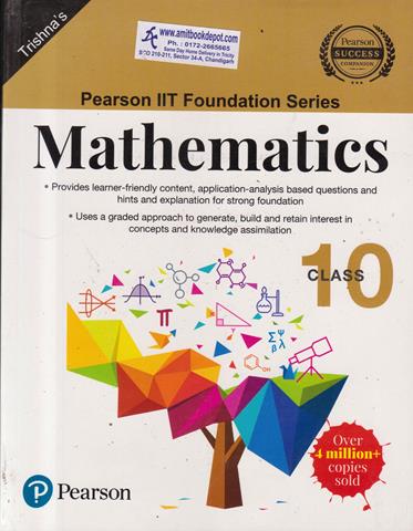 Perason IIT Foundation Series Mathematics for Class 10th