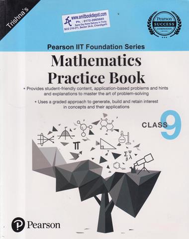 Pearson IIT Foundation Series Mathematics Practice Book for Class 9th