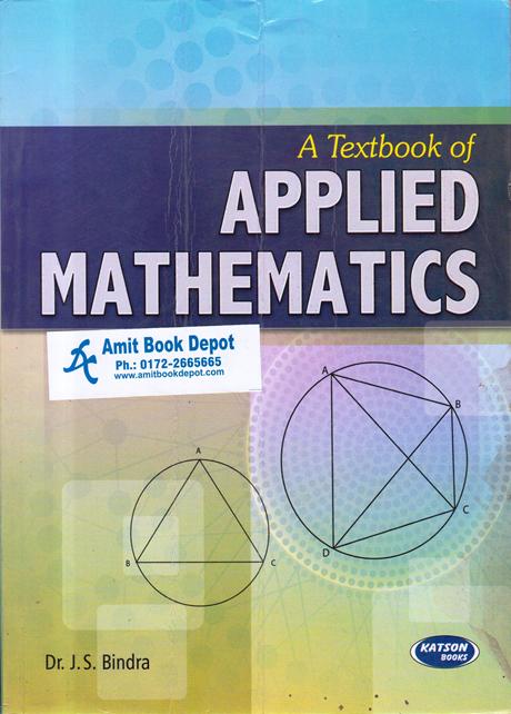 A Textbook of Applied Mathematics Vol 3