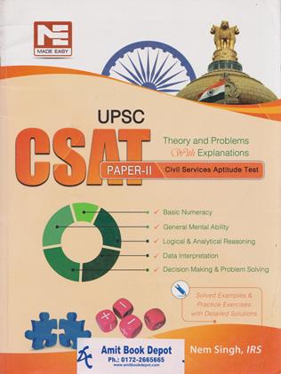 UPSC CSAT Paper 2 Civil Services Aptitude Test (Theory And Problems With Explanations) (NEW)