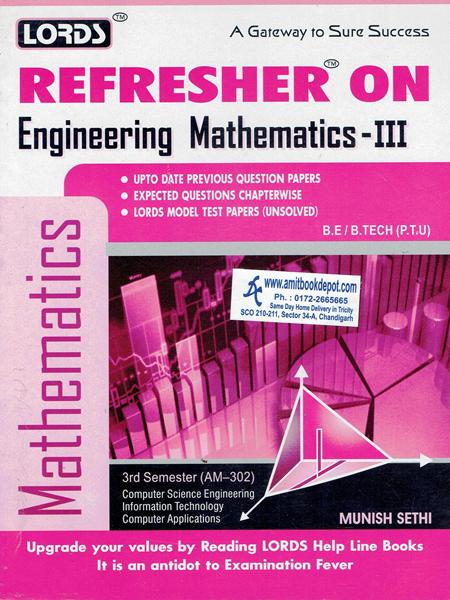 Lords Refresher on Engineering Mathematics 3 CSE/IT 3rd Sem PTU (NEW)