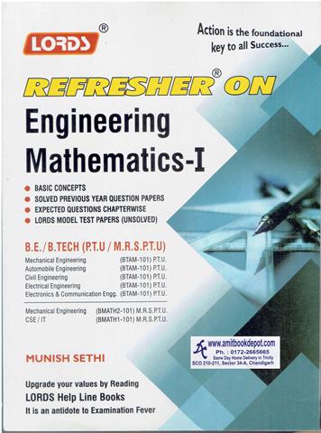 Lords Refresher on Engineering Mathematics 1 All BTech Stream PTU (NEW)