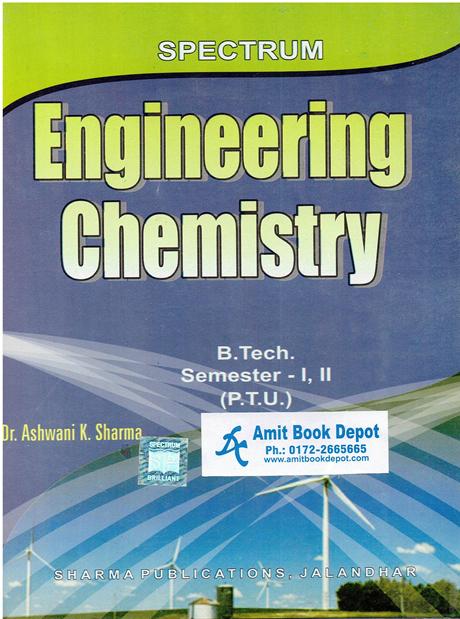 Engineering Chemistry for BTech 1st and 2nd Semester