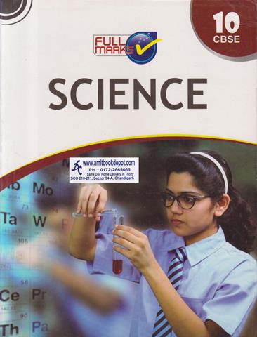 Full Marks Science for Class 10th