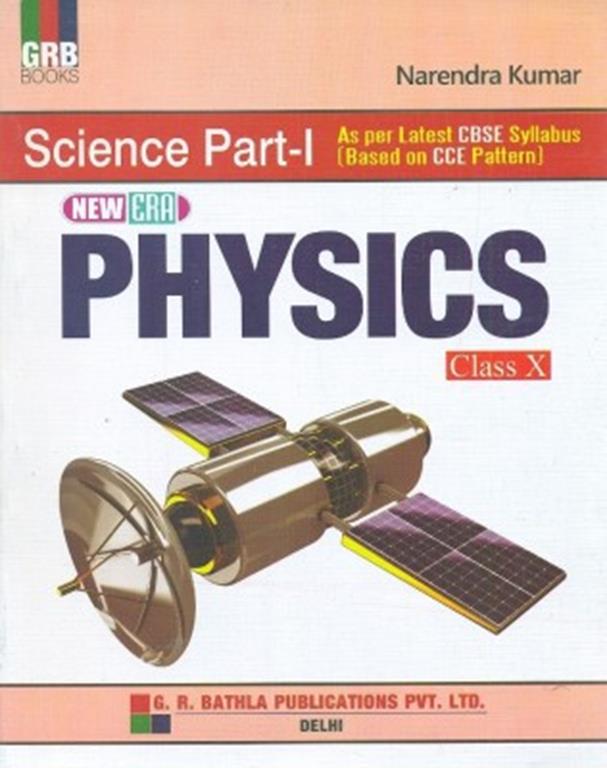 New Era Science Part I Physics Class 10th