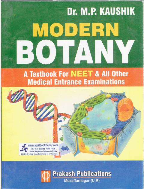 GRB Modern Botany for NEET (NEW)