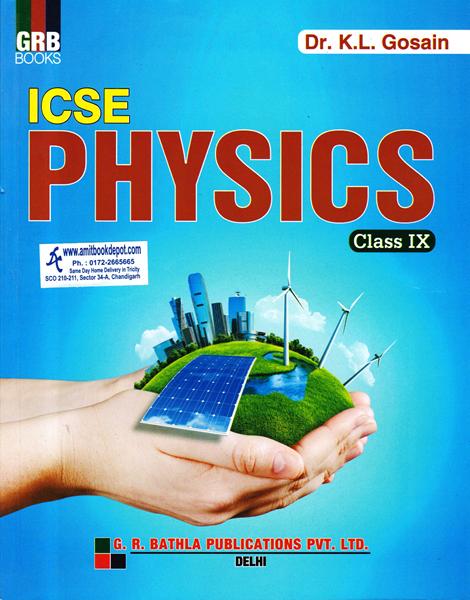 ICSE Physics for Class 9th