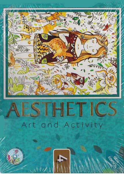 Aesthetics Art and Activity For Class 4th (NEW)