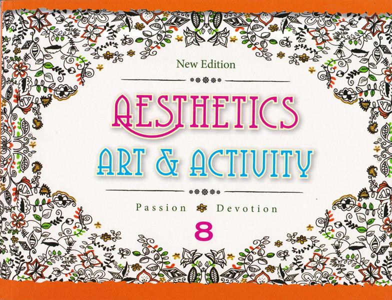 Aesthetics Art and Activity For Class 8th (NEW)