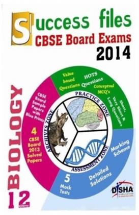 Biology Success files CBSE Board Exams 2014 Class 12th (NEW)