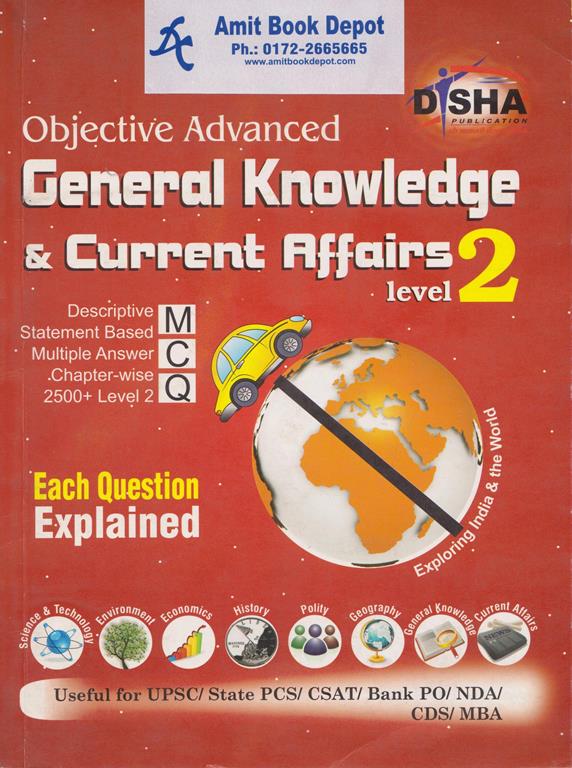 Objective Advanced General Knowledge & Current Affaris Level 2 (NEW)