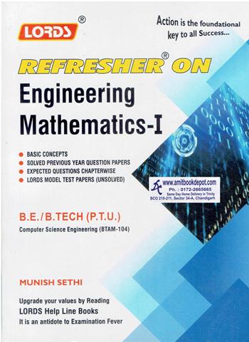 Lords Refresher on Engineering Mathematics 1 CSE BTech PTU