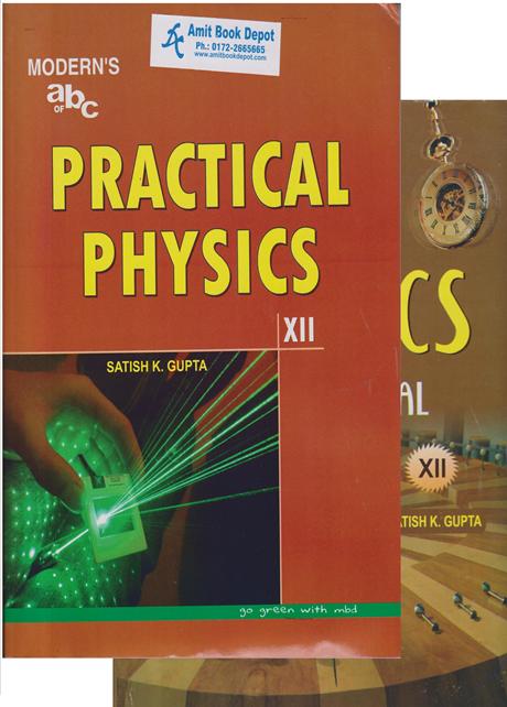 Modern ABC Physics Lab Manual and Practical Book for Class 12th