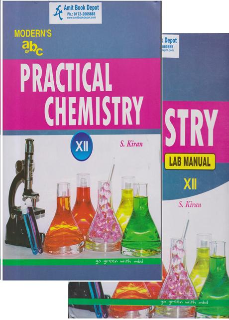 Modern ABC Chemistry Lab Manual and Practical Book for Class 12th