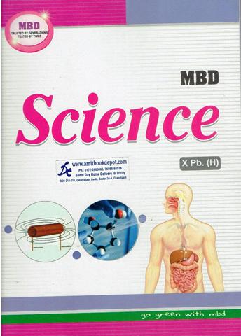 MBD Science for Class 10th PSEB (Hindi Medium)