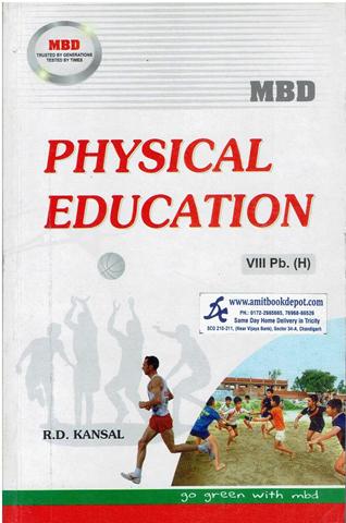 MBD Physical Education for Class 8th PSEB (Hindi Medium)