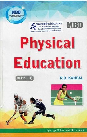 MBD Physical Education for Class 9th PSEB (Hindi Medium)