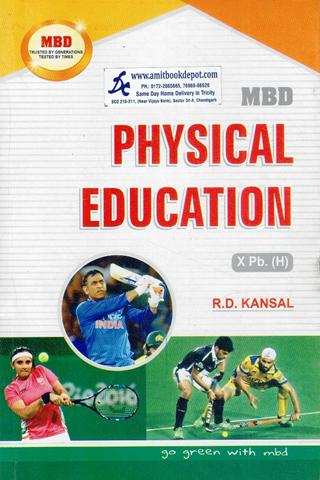 MBD Physical Education for Class 10th PSEB (Hindi Medium)