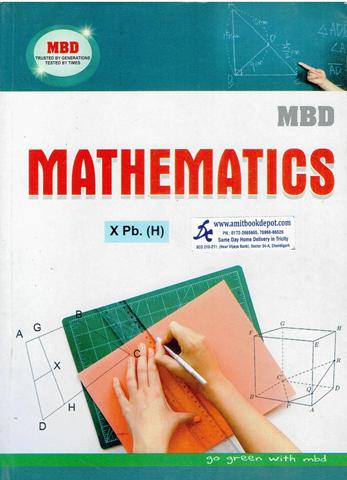 MBD Mathematics for Class 10th PSEB (Hindi Medium)