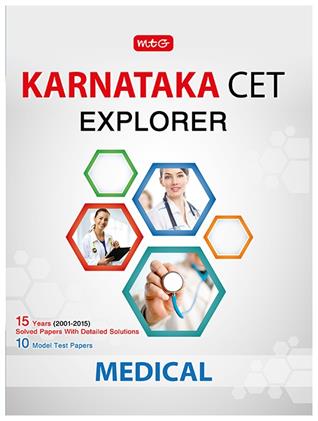 Karnataka CET Explorer With Solved and Model Test Papers (Medical)