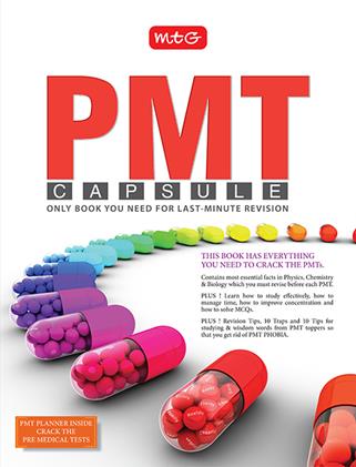 PMT Capsule