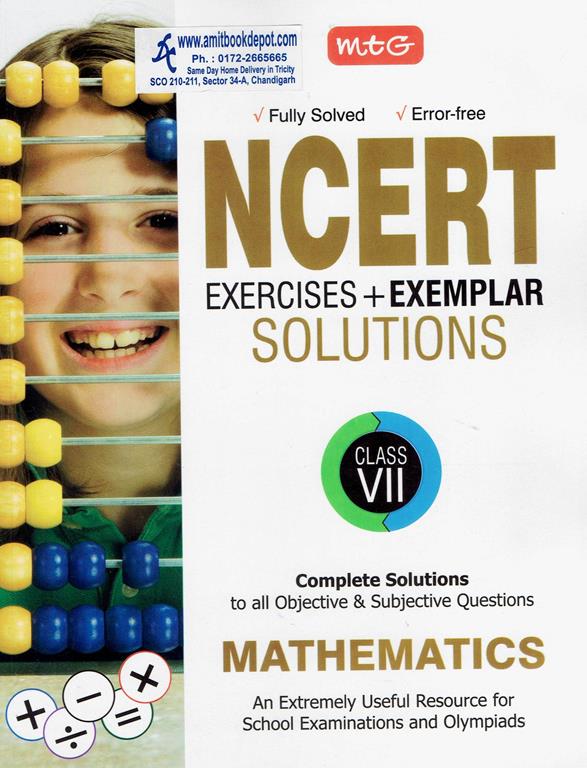 NCERT Exercises + Exemplar Solutions Mathematics for Class 7th