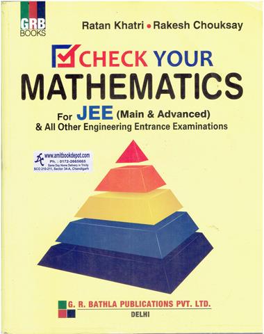 GRB Check Your Mathematics for JEE Main and Advanced