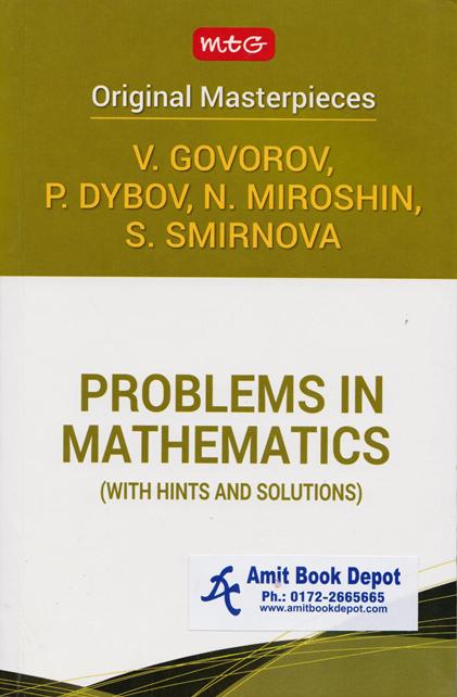 Problems In Mathematics (With Hind And Solutions) (NEW)