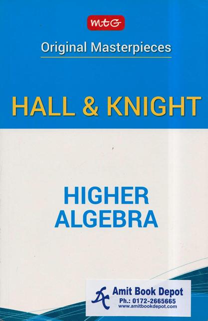 Higher Algebra (NEW)