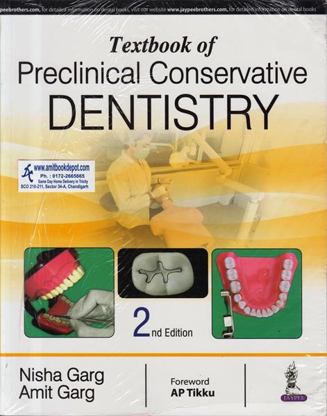 Textbook of Preclinical Conservative Dentistry