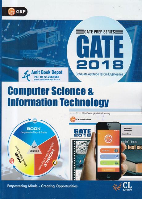 GATE 2018 Computer Science and Information Technology (NEW)