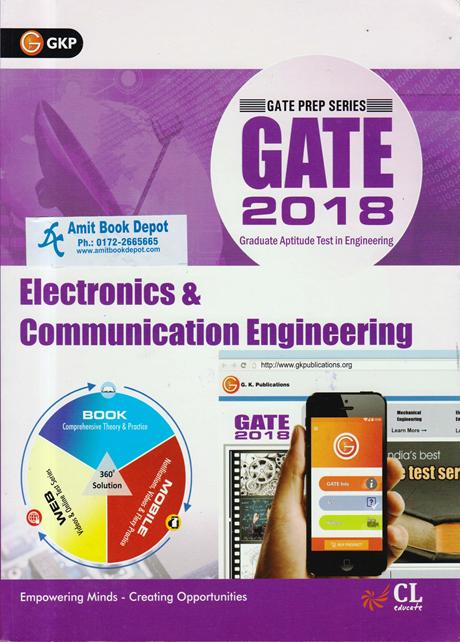 GATE 2018 Electronics and Communication Engineering (NEW)