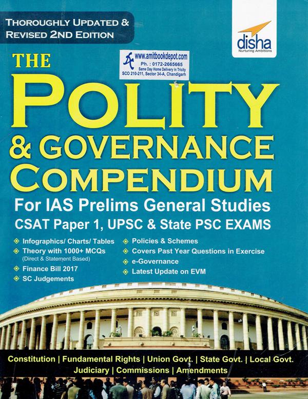 The Polity and Government Compendium for IAS Prelims General Studies (NEW)