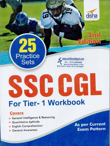 25 Practice Sets SSC CGL for Tier 1 Workbook (NEW)