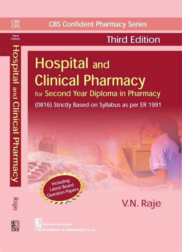 CBS Confident Pharmacy Series Hospital and Clinical Pharmacy for Second Year Diploma in Pharmacy