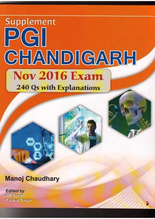 Supplement PGI CHANDIGARH Nov 2016 (NEW)