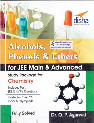 Disha Alcohols, Phenols and Ethers for JEE Main and Advanced (NEW)