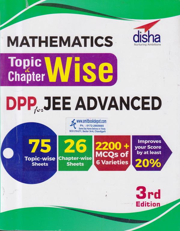 Mathematics Topic and Chapter Wise DPP for JEE Advanced (NEW)