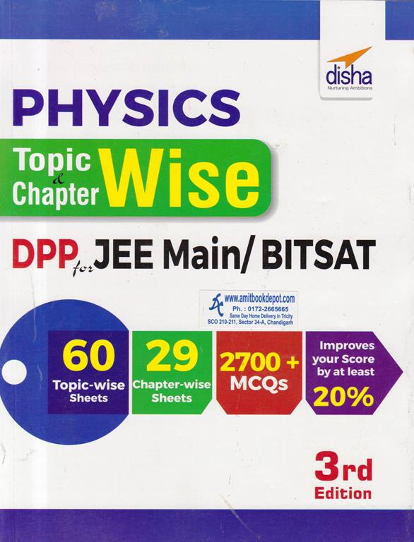 Physics Topic and Chapter wise DPP for JEE Main/BITSAT (NEW)