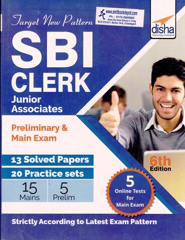 SBI Clerk Junior Associate Preliminary and Main Exam (NEW)