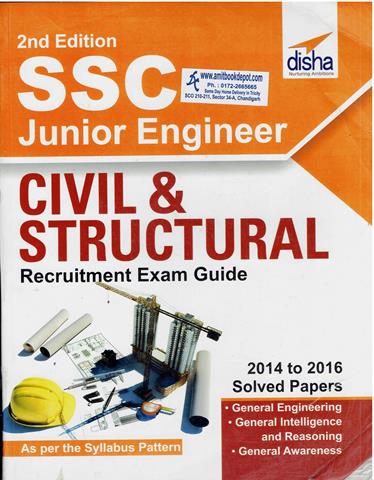 SSC Junior Engineer Civil and Structural Recruitment Exam Guide (NEW)