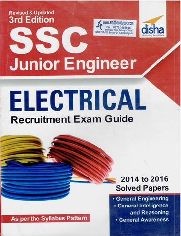 SSC Junior Engineer Electrical Recruitment Exam Guide (NEW)