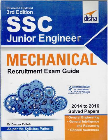 SSC Junior Engineering Mechanical Recruitment Exam Guide (NEW)