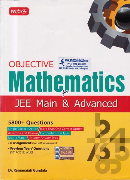 Objective Mathematics for Jee Main and Advanced